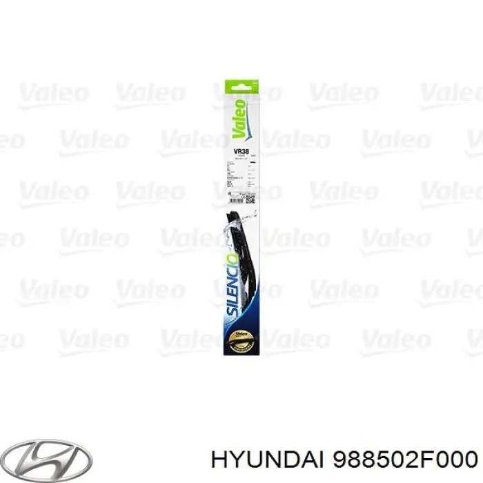 Compre 988502F000 Hyundai/Kia Limpa-pára-brisas de vidro traseiro