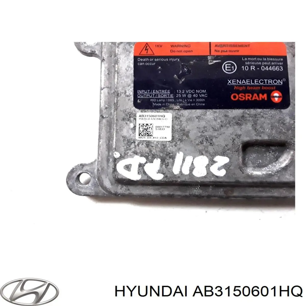 Compre AB3150601HQ Hyundai/Kia 