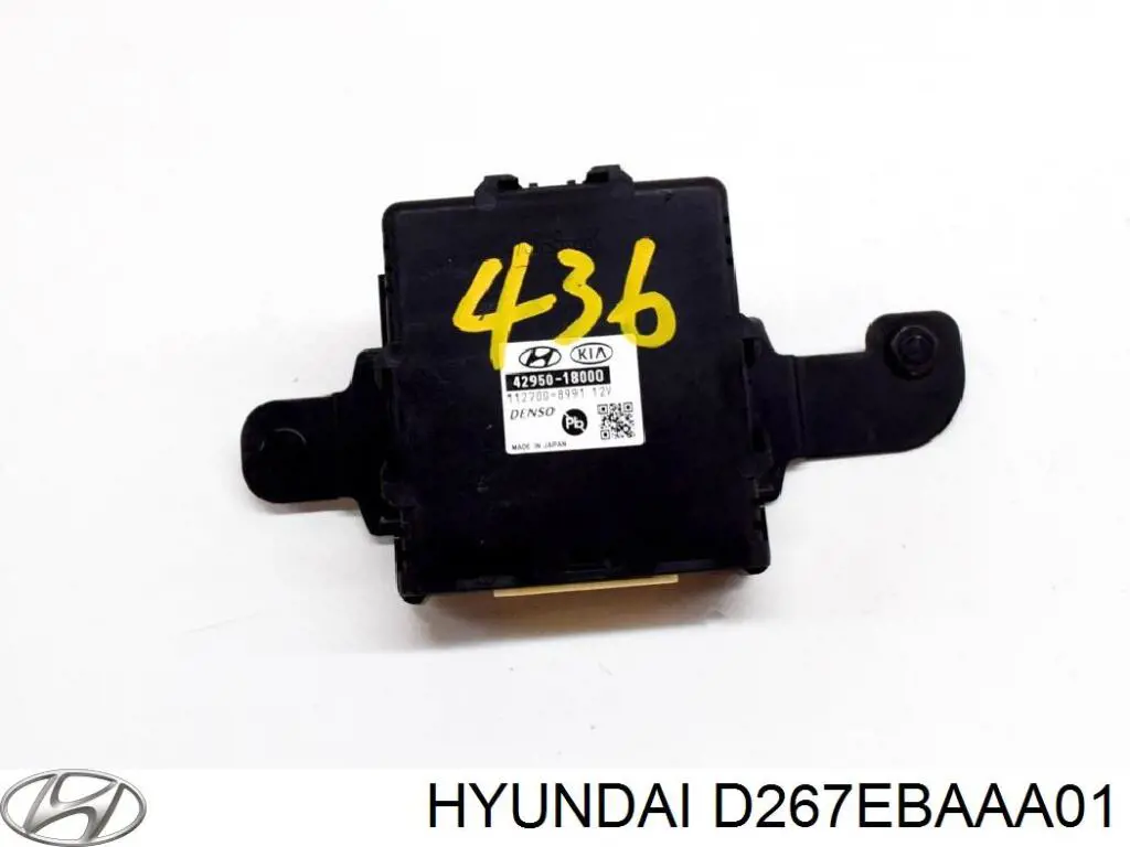 D267EBAAA01 Hyundai/Kia Acionamento de comporta de forno
