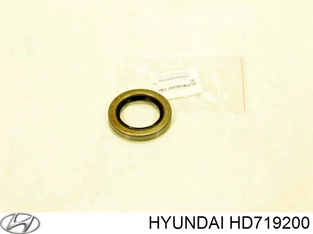 Bucim da caixa de transferência, da árvore primária Hyundai/Kia HD719200 preço, a partir de 7,72 USD