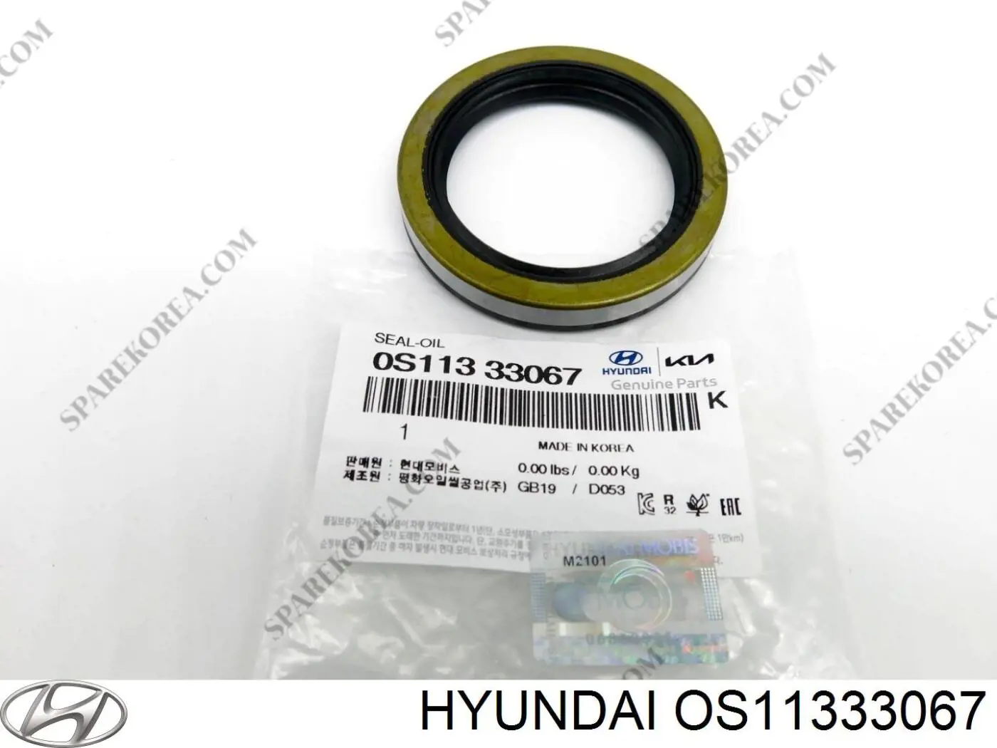 Compre OS11333067 Hyundai/Kia Vedação externa de cubo traseiro