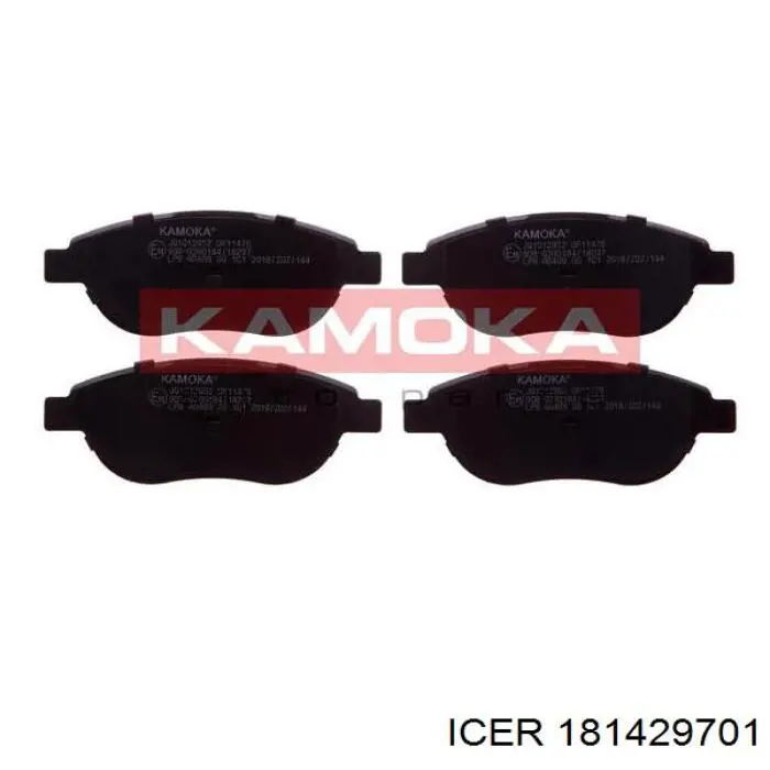Compre 181429701 Icer Sapatas do freio dianteiras de disco