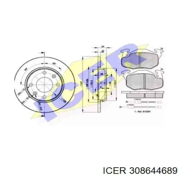DP61037 Brembo Disco do freio dianteiro