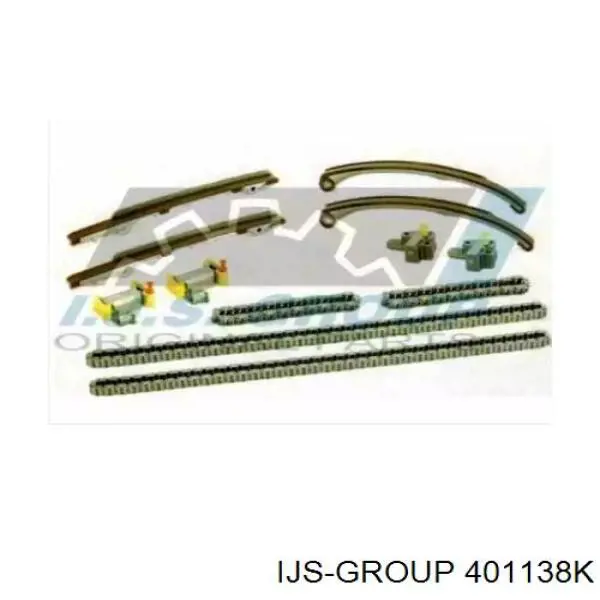 4663398 Land Rover Cadeia do mecanismo de distribuição de gás, kit