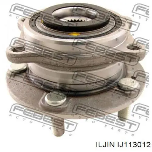 Compre IJ113012 Iljin Cubo traseiro