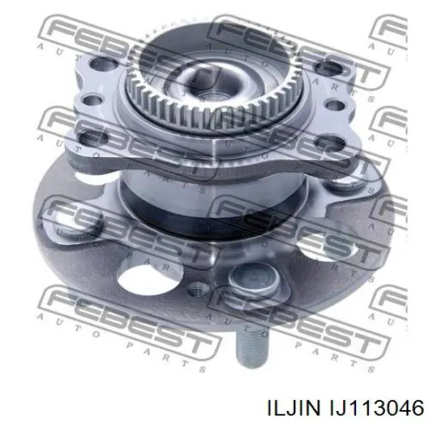 Compre IJ113046 Iljin Cubo traseiro