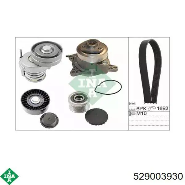 Correia dos conjuntos de transmissão, kit INA 529053430 preço, a partir de 249,25 USD