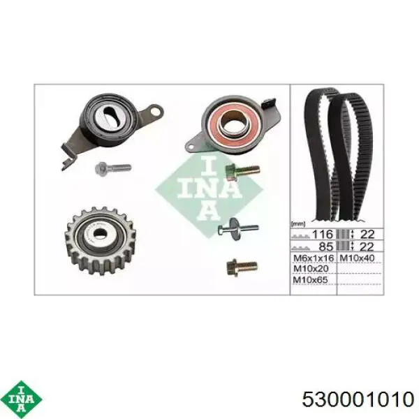 Correia do mecanismo de distribuição de gás, kit INA 530001010 preço, a partir de 109,23 USD