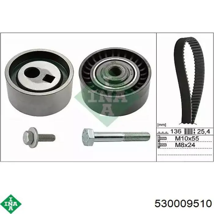 Correia do mecanismo de distribuição de gás, kit INA 530009510 preço, a partir de 105,72 USD