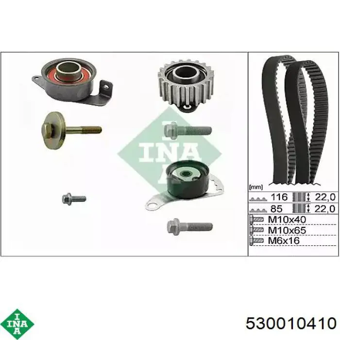 Correia do mecanismo de distribuição de gás, kit INA 530010410 preço, a partir de 121,48 USD
