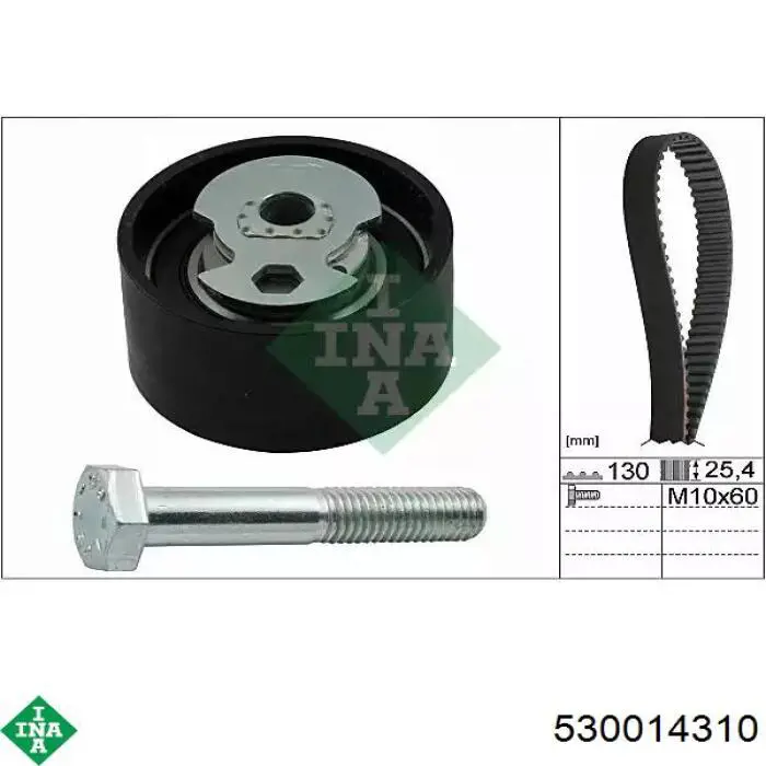 Correia do mecanismo de distribuição de gás, kit INA 530014310 preço, a partir de 86,94 USD