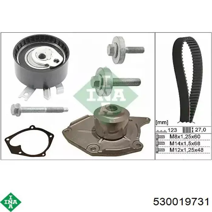 Correia do mecanismo de distribuição de gás, kit INA 530019731 preço, a partir de 116,09 USD