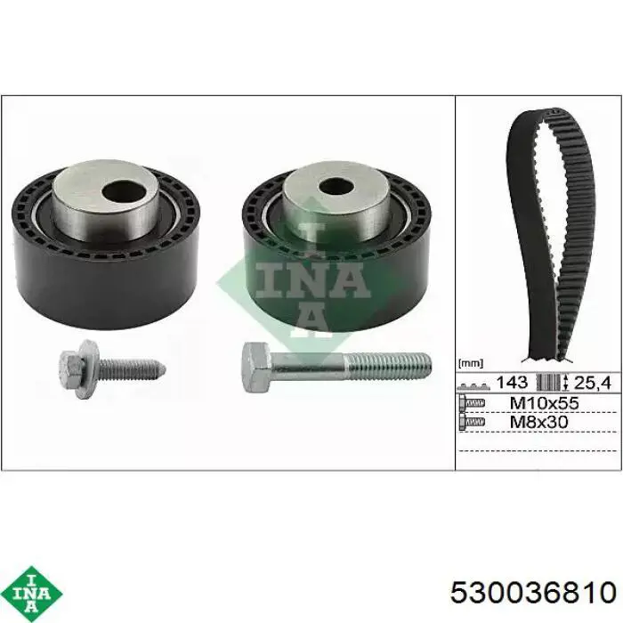Correia do mecanismo de distribuição de gás, kit INA 530036810 preço, a partir de 110,15 USD