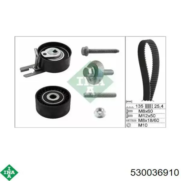 Correia do mecanismo de distribuição de gás, kit INA 530036910 preço, a partir de 130,21 USD
