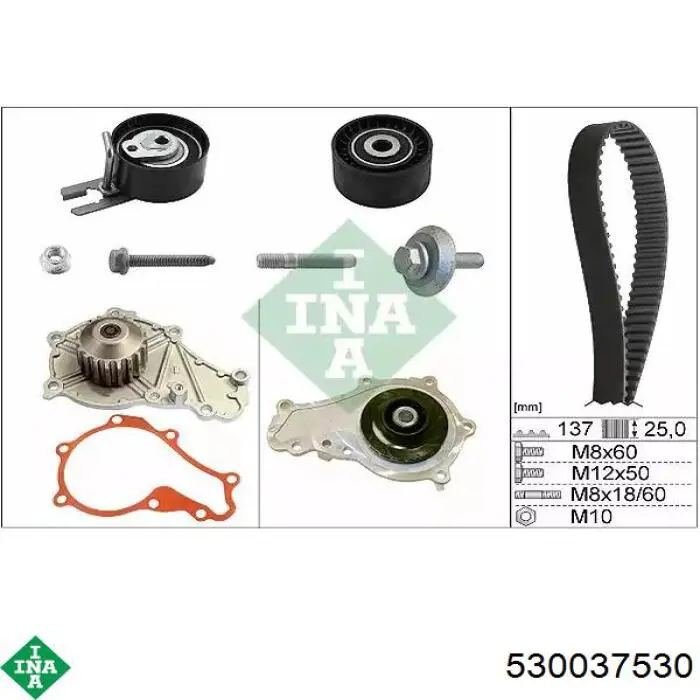 Correia do mecanismo de distribuição de gás, kit INA 530037530 preço, a partir de 106,98 USD