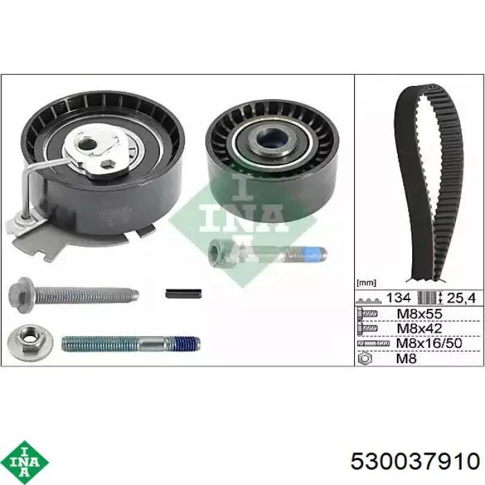 Correia do mecanismo de distribuição de gás, kit INA 530037910 preço, a partir de 83,46 USD