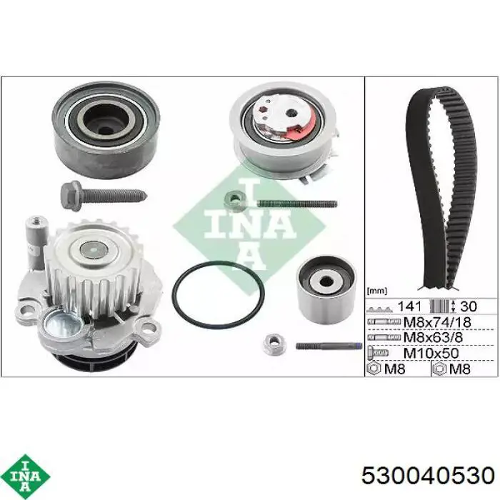 Correia do mecanismo de distribuição de gás, kit INA 530040530 preço, a partir de 174,62 USD