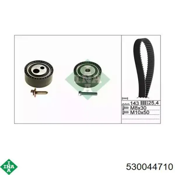 Correia do mecanismo de distribuição de gás, kit INA 530044710 preço, a partir de 106,06 USD