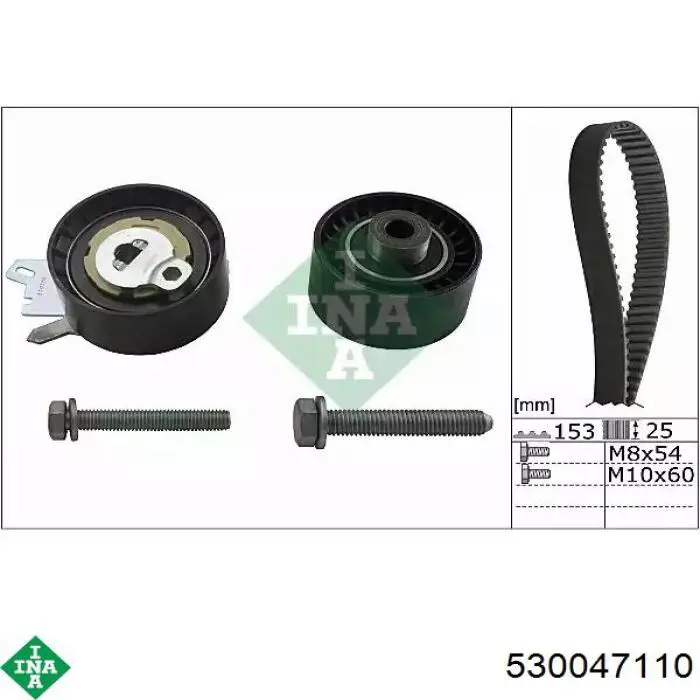 Correia do mecanismo de distribuição de gás, kit INA 530047110 preço, a partir de 128,06 USD