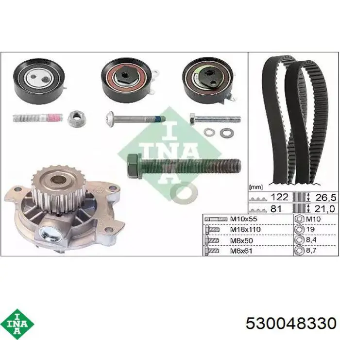 Correia do mecanismo de distribuição de gás, kit INA 530048330 preço, a partir de 214,25 USD