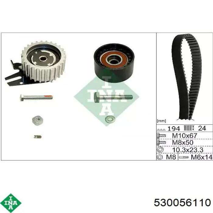 Correia do mecanismo de distribuição de gás, kit INA 530056110 preço, a partir de 103,98 USD