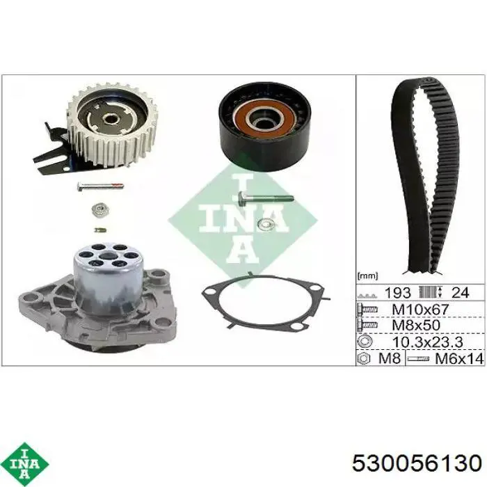 Correia do mecanismo de distribuição de gás, kit INA 530056130 preço, a partir de 126,17 USD