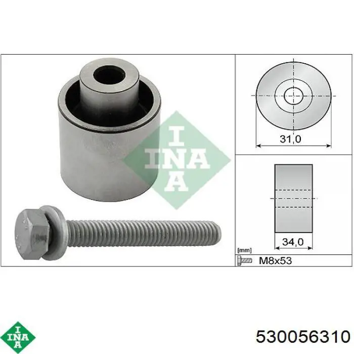 Compre 530056310 INA Correia do mecanismo de distribuição de gás, kit