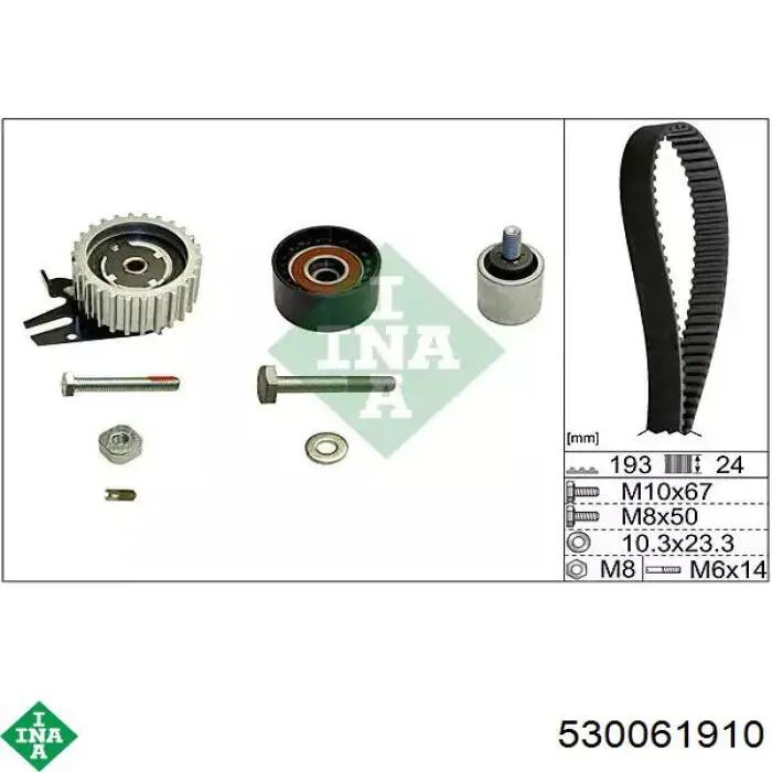 Correia do mecanismo de distribuição de gás, kit INA 530061910 preço, a partir de 144,42 USD