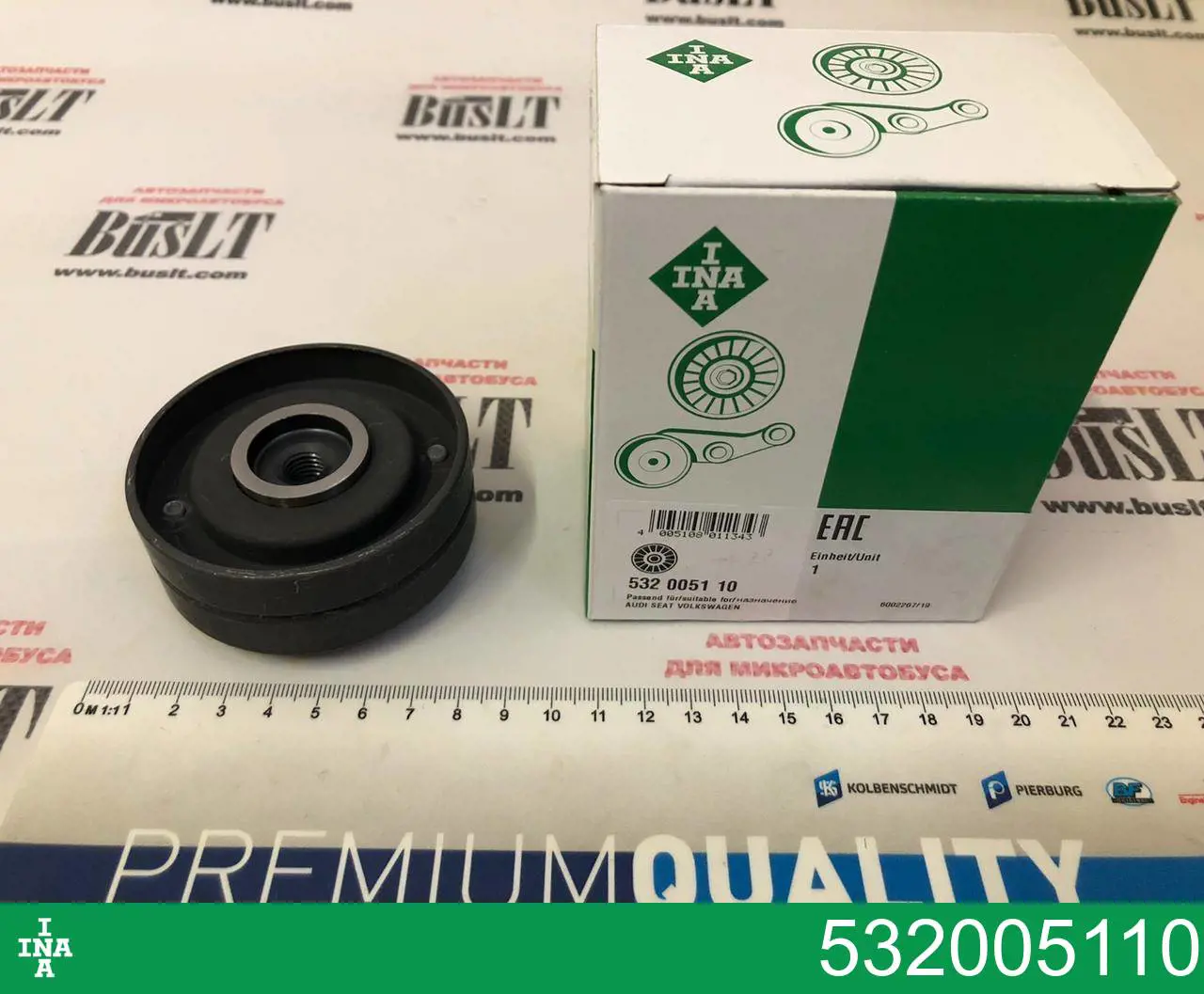 Rolo parasita da correia do mecanismo de distribuição de gás INA 532005110 preço, a partir de 31,71 USD