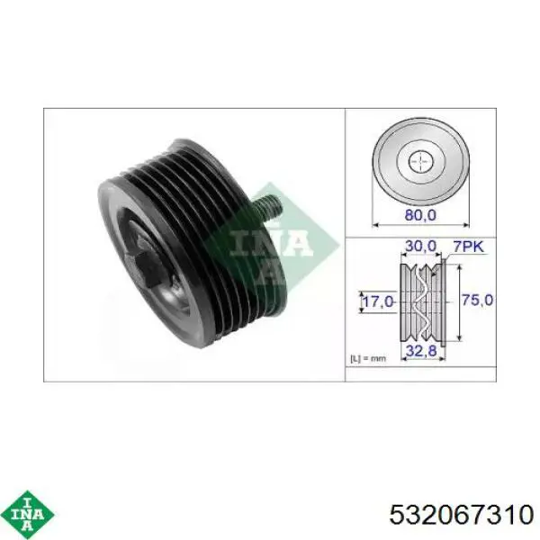  Land Rover ERR6493 preço, a partir de 189,14 USD