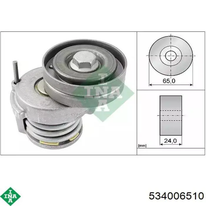 Reguladora de tensão da correia de transmissão INA 534006510 preço, a partir de 43,13 USD