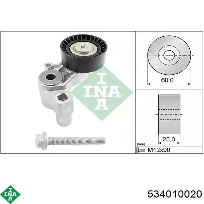Reguladora de tensão da correia de transmissão INA 534010020 preço, a partir de 53,27 USD
