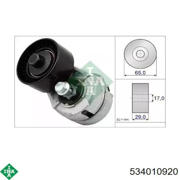 Reguladora de tensão da correia de transmissão INA 534010920 preço, a partir de 31,82 USD