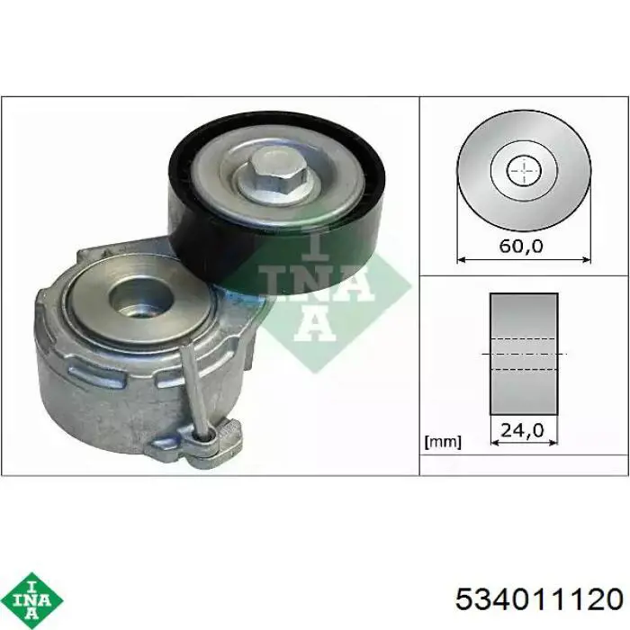 Reguladora de tensão da correia de transmissão INA 534011120 preço, a partir de 40,73 USD