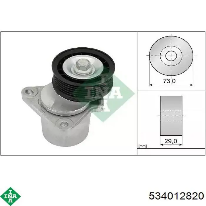 Reguladora de tensão da correia de transmissão INA 534012820 preço, a partir de 54,73 USD