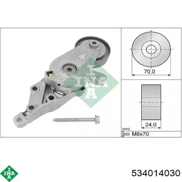 Reguladora de tensão da correia de transmissão INA 534014030 preço, a partir de 44,52 USD