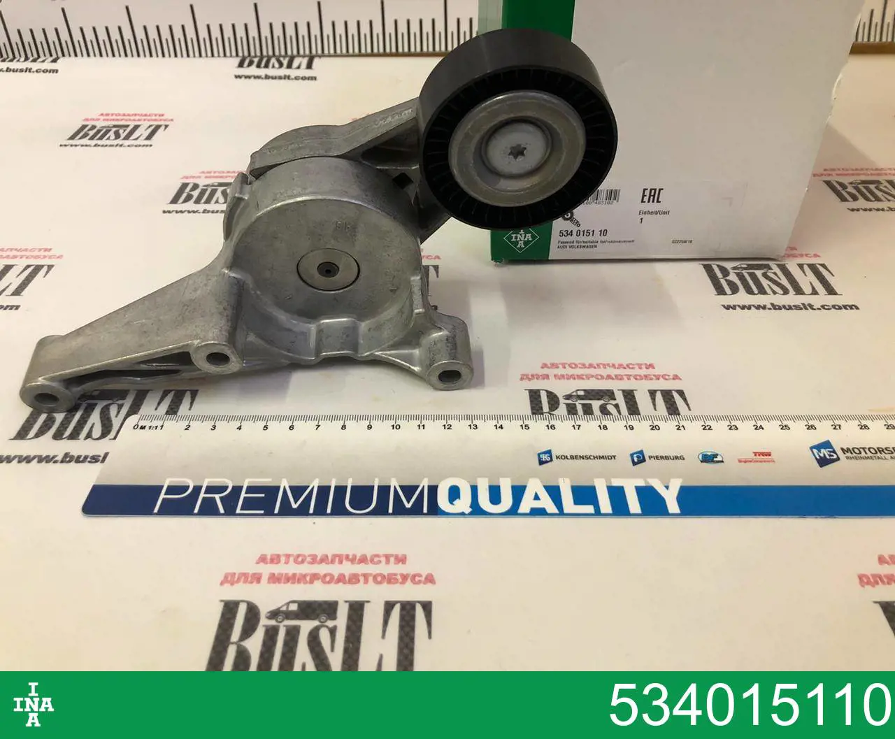 Reguladora de tensão da correia de transmissão INA 534015110 preço, a partir de 35,82 USD