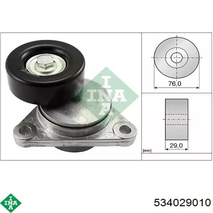 Reguladora de tensão da correia de transmissão INA 534029010 preço, a partir de 57,77 USD