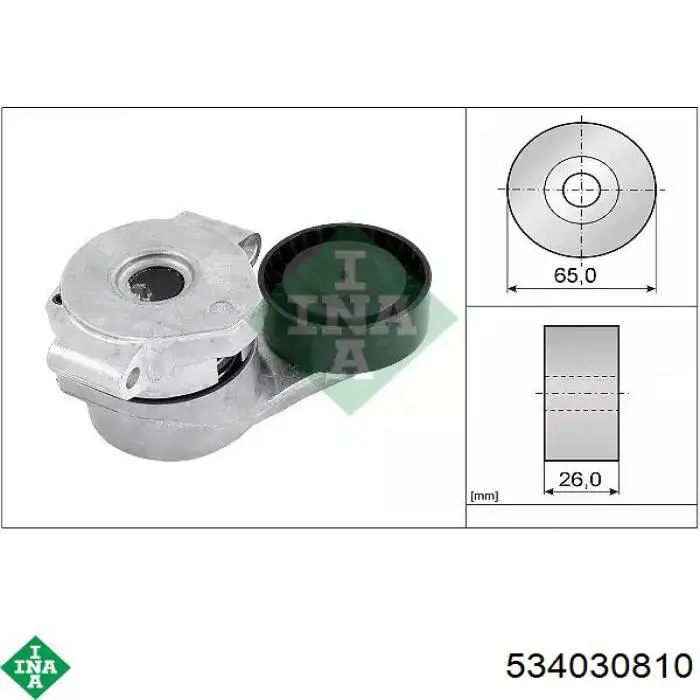 Reguladora de tensão da correia de transmissão INA 534030810 preço, a partir de 47,65 USD