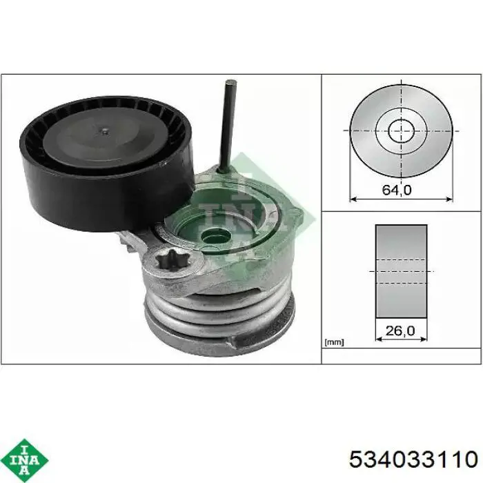 Reguladora de tensão da correia de transmissão INA 534033110 preço, a partir de 49,46 USD
