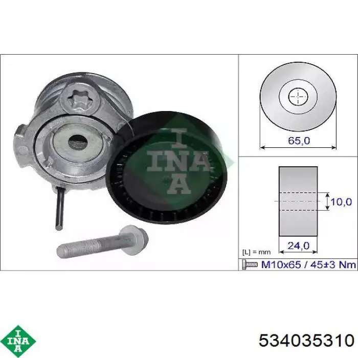 Reguladora de tensão da correia de transmissão INA 534035310 preço, a partir de 51,53 USD
