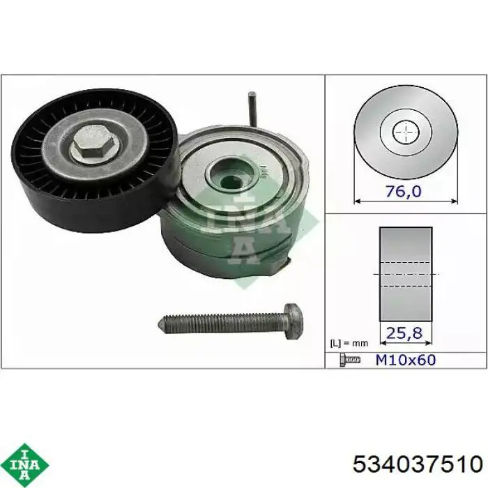 Reguladora de tensão da correia de transmissão INA 534037510 preço, a partir de 55,84 USD