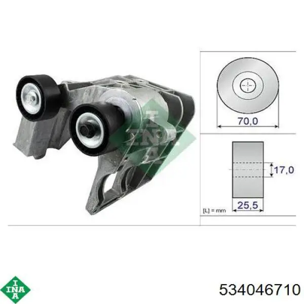 Consola do gerador INA 534046710 preço, a partir de 131,43 USD