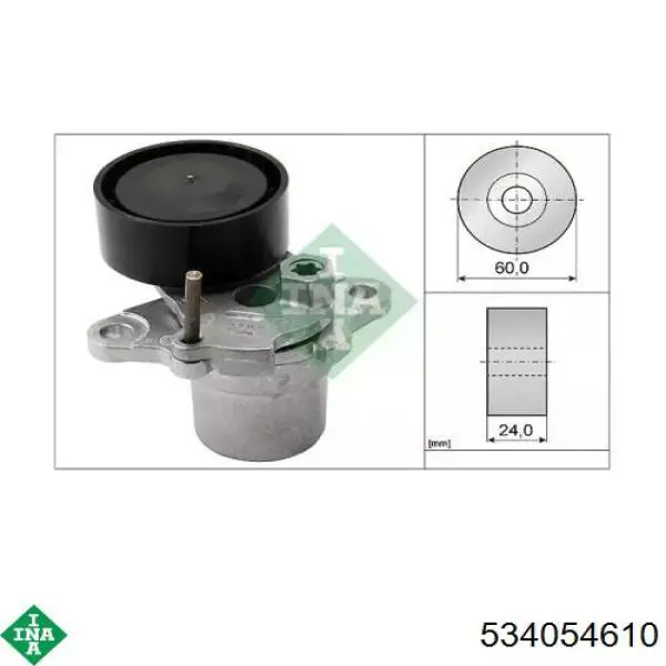 Rolo de reguladora de tensão da correia de transmissão INA 534054610 preço, a partir de 23,10 USD