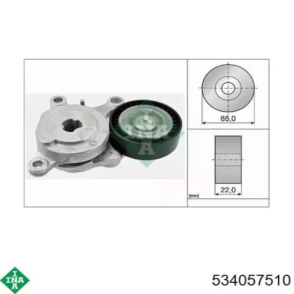 Reguladora de tensão da correia de transmissão INA 534057510 preço, a partir de 53,74 USD