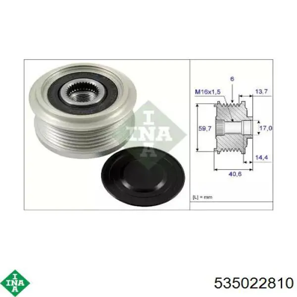 Compre 535022810 INA Polia do gerador