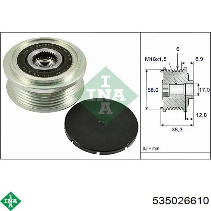 Polia do gerador Hyundai/Kia 3732204330 preço, a partir de 41,75 USD