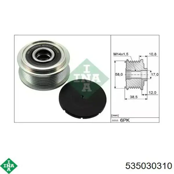 Polia do gerador SNR GA76905 preço, a partir de 50,01 USD
