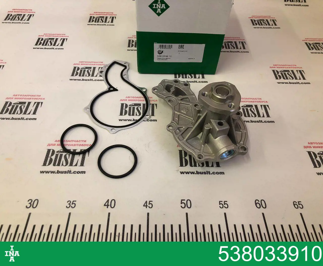 538033910 INA Bomba de água (bomba) de esfriamento