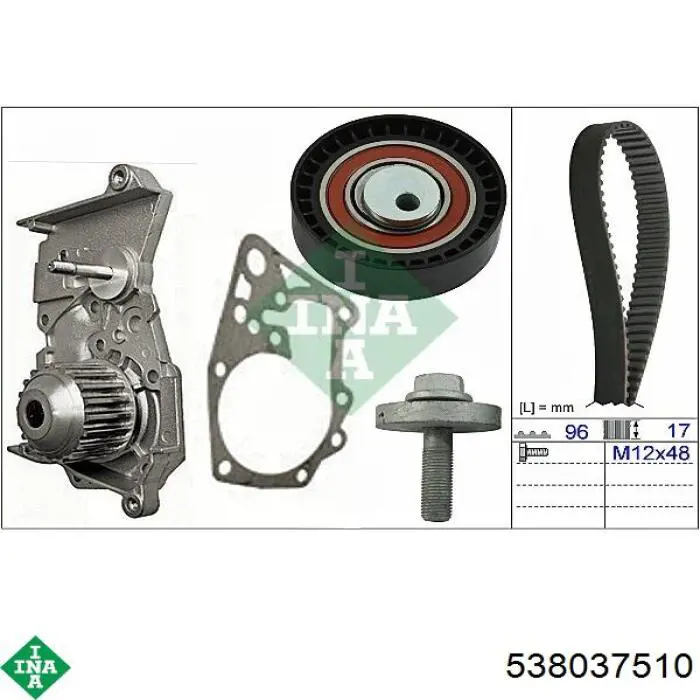 Bomba de água (bomba) de esfriamento INA 538037510 preço, a partir de 59,87 USD